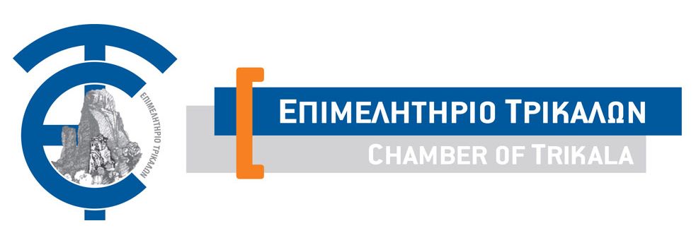 Logo Chamber