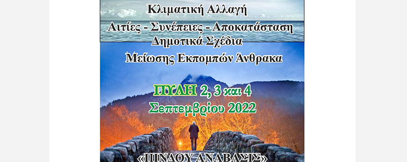 1 F22432