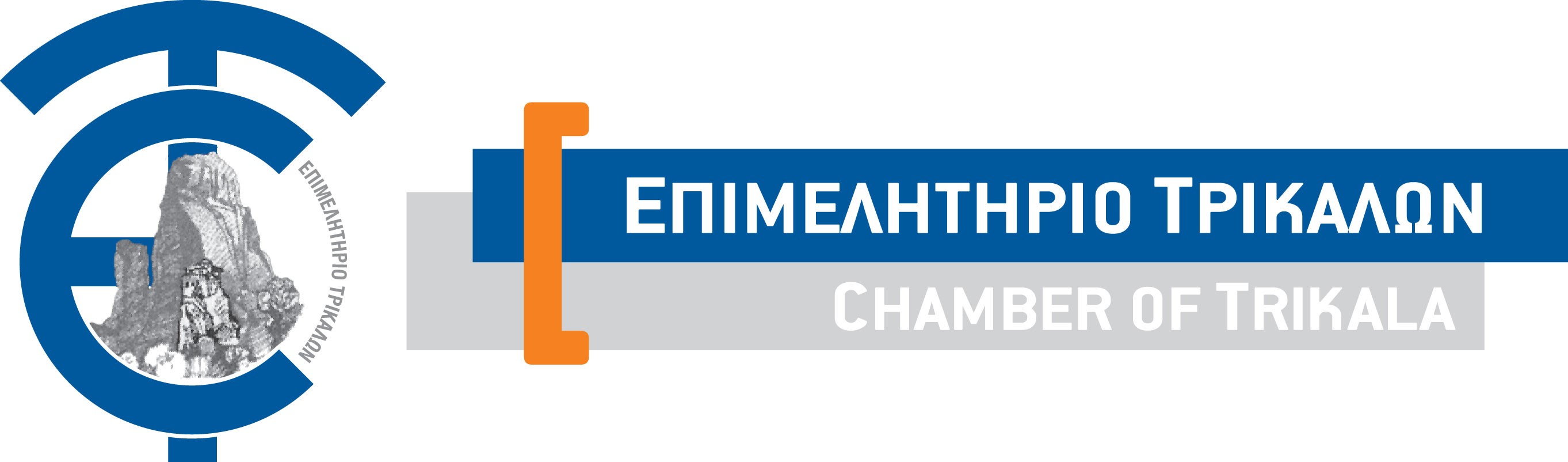 1_F2609.logo_chamber.jpg