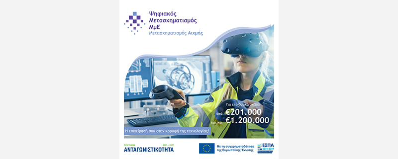 1 F286731357