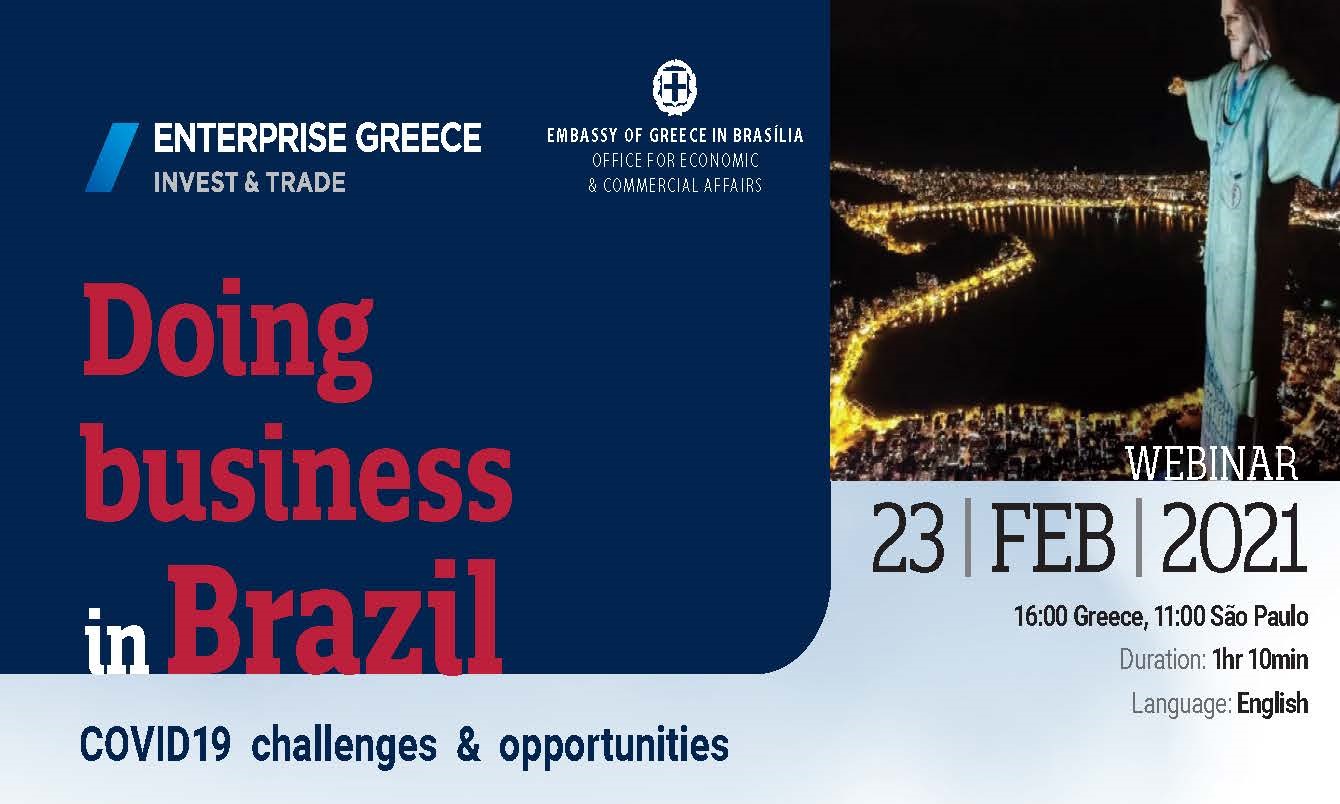 2DoingBusinessinBrazilfinal11February_F22936.jpg