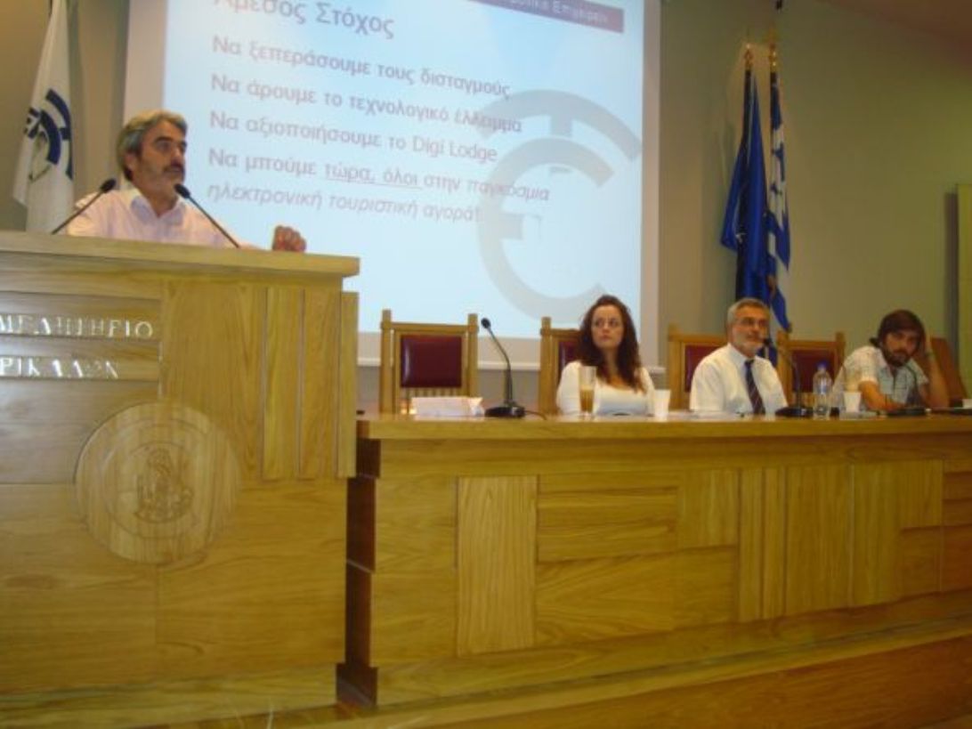ΠΑΡΟΥΣΙΑΣΗ ΤΟΥ ΠΡΟΓΡΑΜΜΑΤΟΣ
