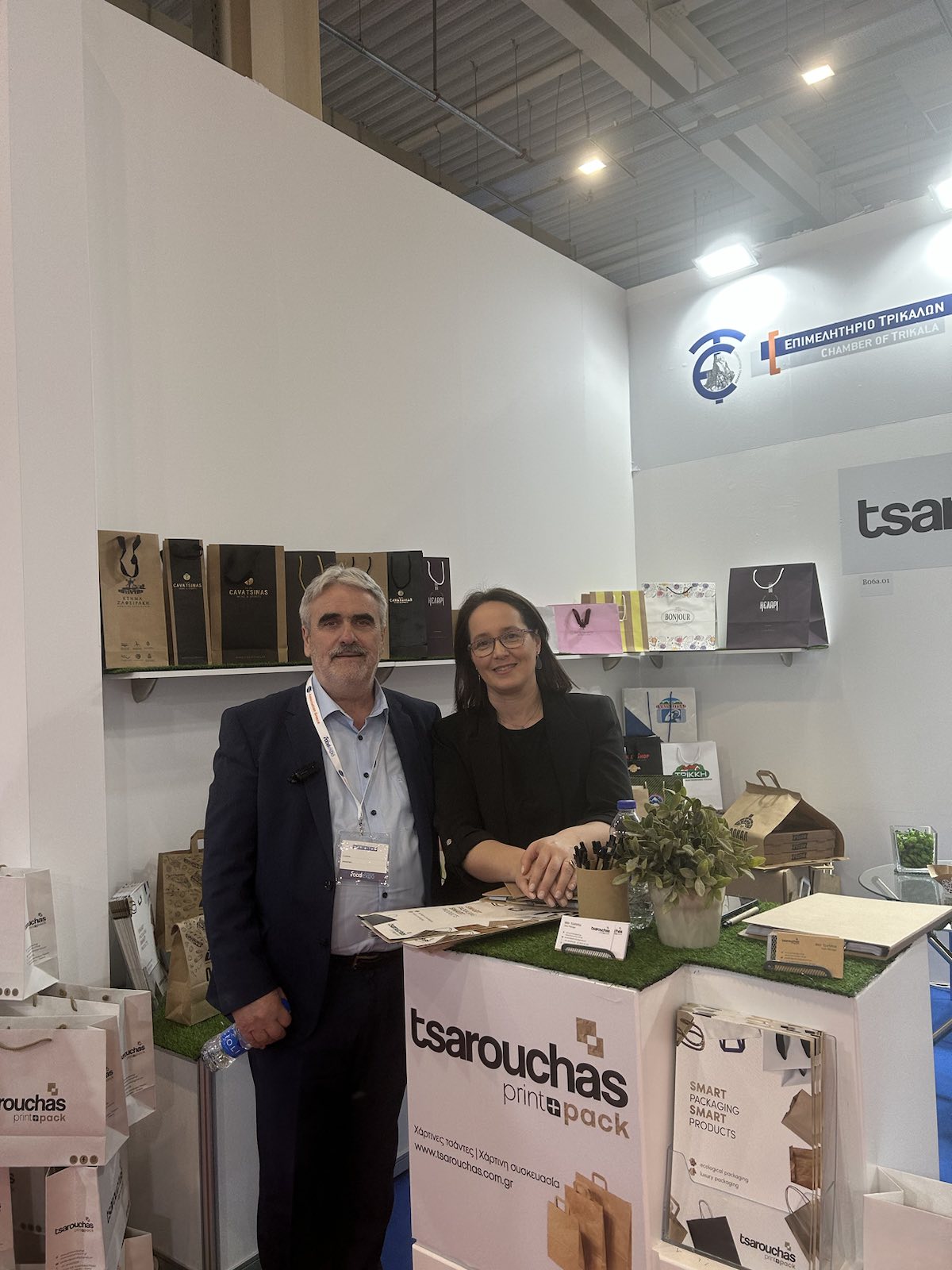 3TSAROUCHAS_F1440138711.jpg