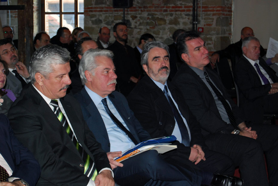 ΕΠΙΣΗΜΟΙ