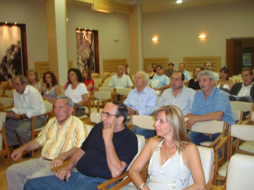 ΕΠΙΧΕΙΡΗΜΑΤΙΕΣ ΤΟΥ ΤΟΥΡΙΣΜΟΥ
