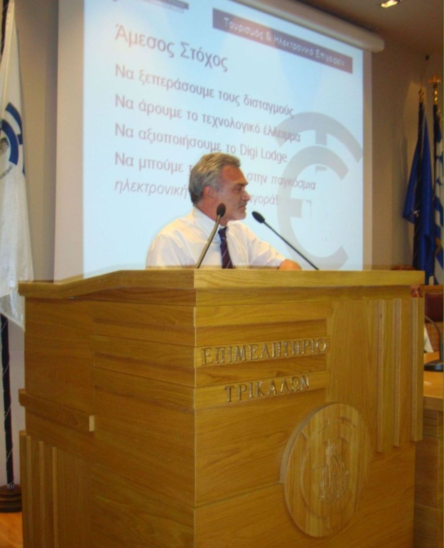 ΔΙΕΥΘΥΝΩΝ ΣΥΜΒΟΥΛΟΣ ΤΗΣ KNOWLEDGE κ. Β. ΧΡΗΣΤΙΔΗΣ