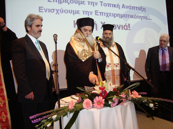 ΚΟΠΗ ΠΙΤΑΣ 2010