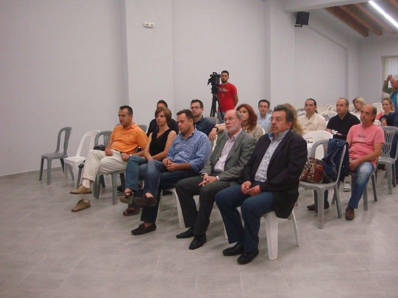ΑΚΡΟΑΤΗΡΙΟ