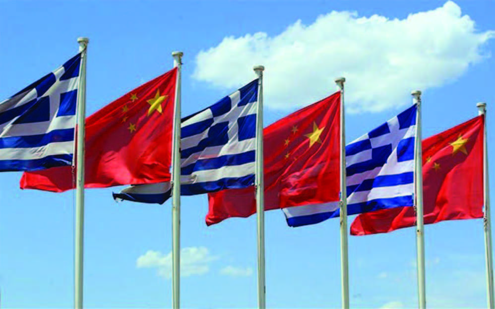 ATHINA XENIA 2019 6 PAGES(1)(1) F27151