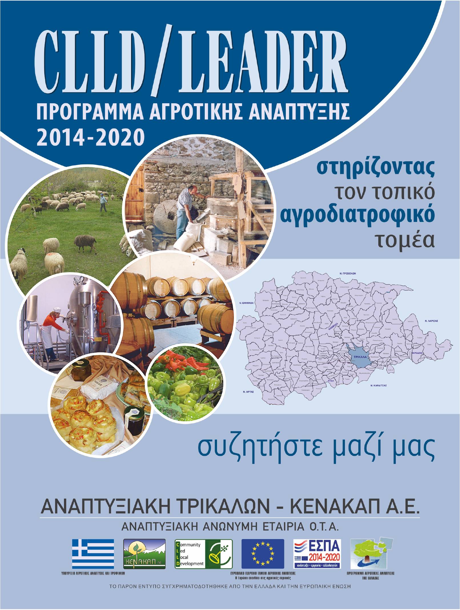 Afissa F29888