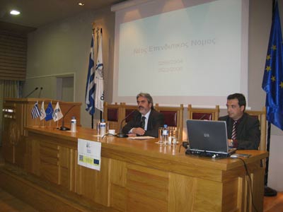 ΠΡΟΛΟΓΟΣ ΤΟΥ ΠΡΟΕΔΡΟΥ