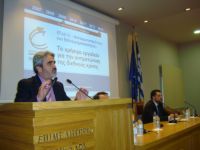 ΟΜΙΛΙΑ ΠΡΟΕΔΡΟΥ ΕΠΙΜΕΛΗΤΗΡΙΟΥ Κ. ΒΑΣΙΛΗ ΓΙΑΓΙΑΚΟΥ
