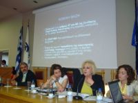 ΣΤΕΛΕΧΗ ΤΟΥ ΥΠΟΥΡΓΕΙΟΥ ΟΙΚΟΝΟΜΙΚΩΝ