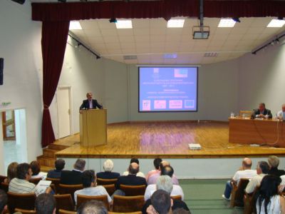 ΕΝΑΡΞΗ ΟΜΙΛΙΑΣ