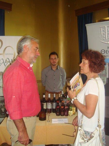Β2Β ΣΥΝΑΝΤΗΣΕΙΣ