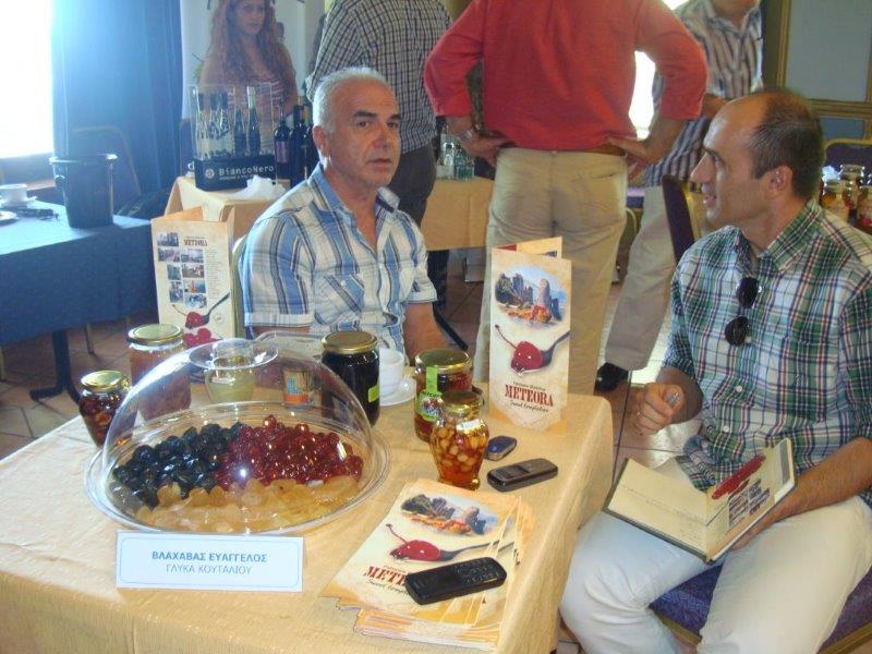 Β2Β ΣΥΝΑΝΤΗΣΕΙΣ