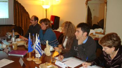 2η ΜΕΡΑ ΣΥΝΑΝΤΗΣΕΩΝ