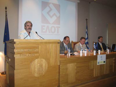 ΠΑΡΟΥΣΙΑΣΗ ΑΠΟ ΤΟΝ ΠΡΟΕΔΡΟ