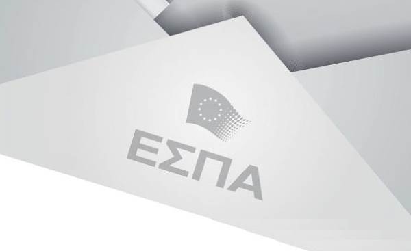 Eikona1 F19189