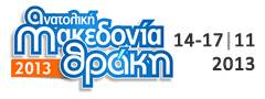 Eikona1 F8725