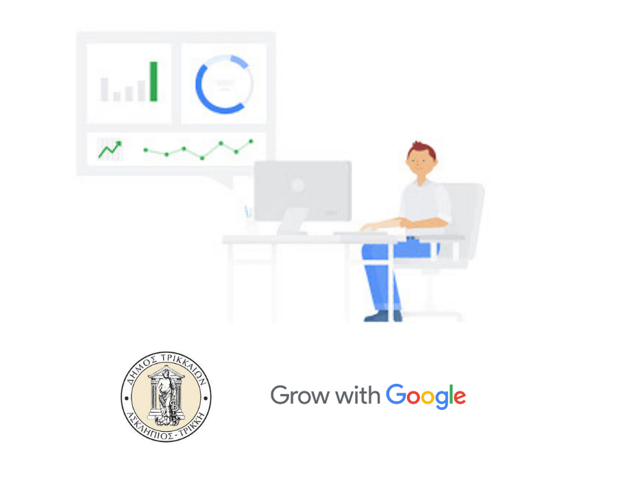 GOOGLEDIMOS_F23007.png