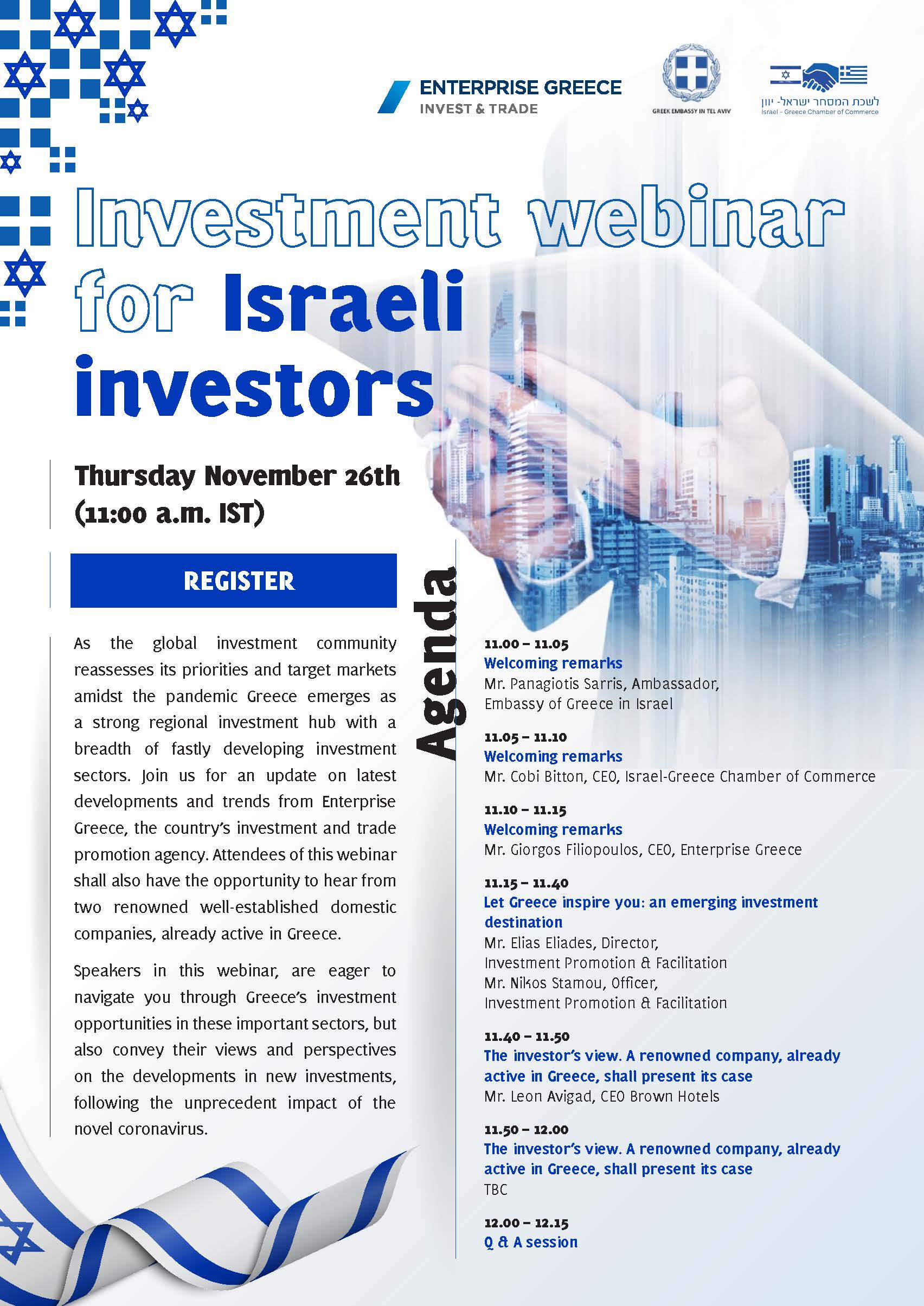 IsraelWebinarAgenda(1)_F28221.jpg
