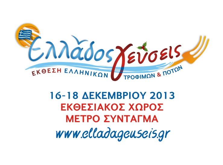 LOGO1 F24841