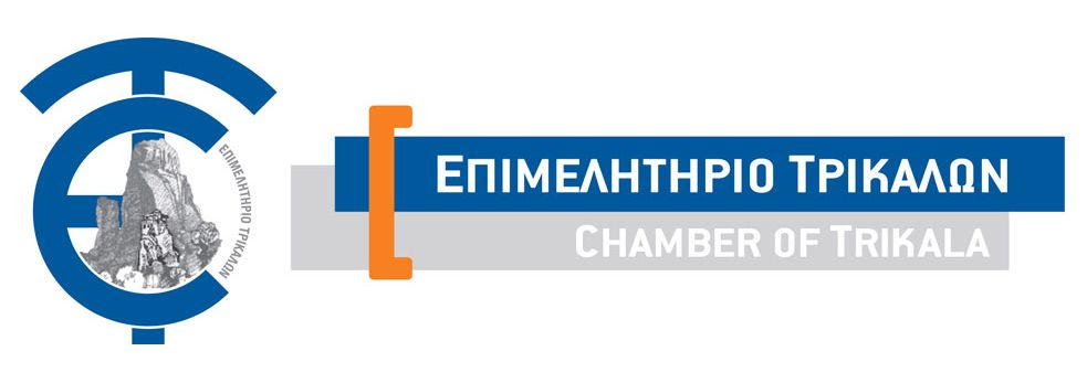 ΛΟΓΟΤΥΠΟ ΕΠΙΜΕΛΗΤΗΡΙΟΥ 2 ΛΟΓΟΤΥΠΟ ΕΠΙΜΕΛΗΤΗΡΙΟΥ 2