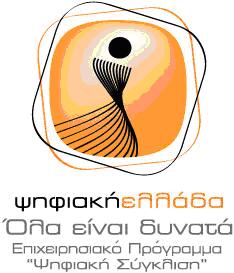 LOGO F24058