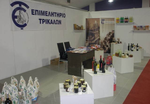 PERIPTEROEPIMELITIRIOUSTIMAGNISIA2 F31059