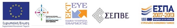 SEVPE_F23150.jpg