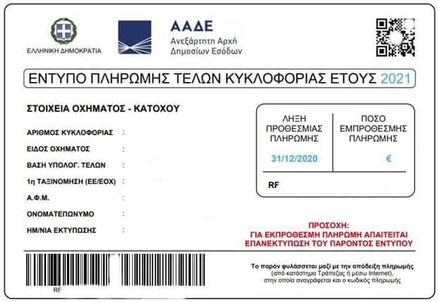 TELI_F30246.jpg
