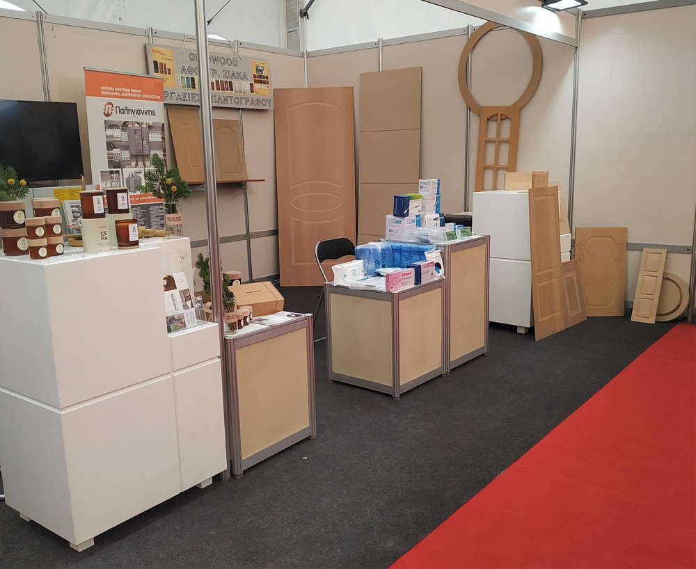 THESSALY_EXPO-(6)_F24593.jpg