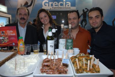 ΤΡΙΚΑΛΙΝΗ ΓΕΥΣΗ ΤΡΙΚΑΛΙΝΗ ΓΕΥΣΗ