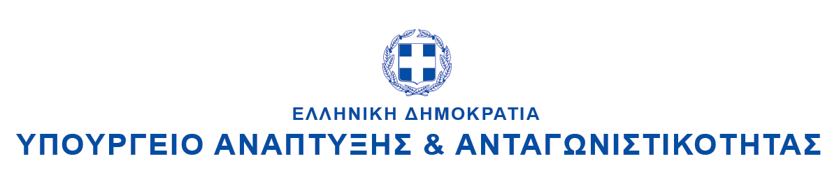 YPAN Logo F19257