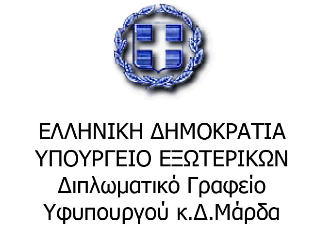 YPOYRGEIO EKSOTERIKOS F6381