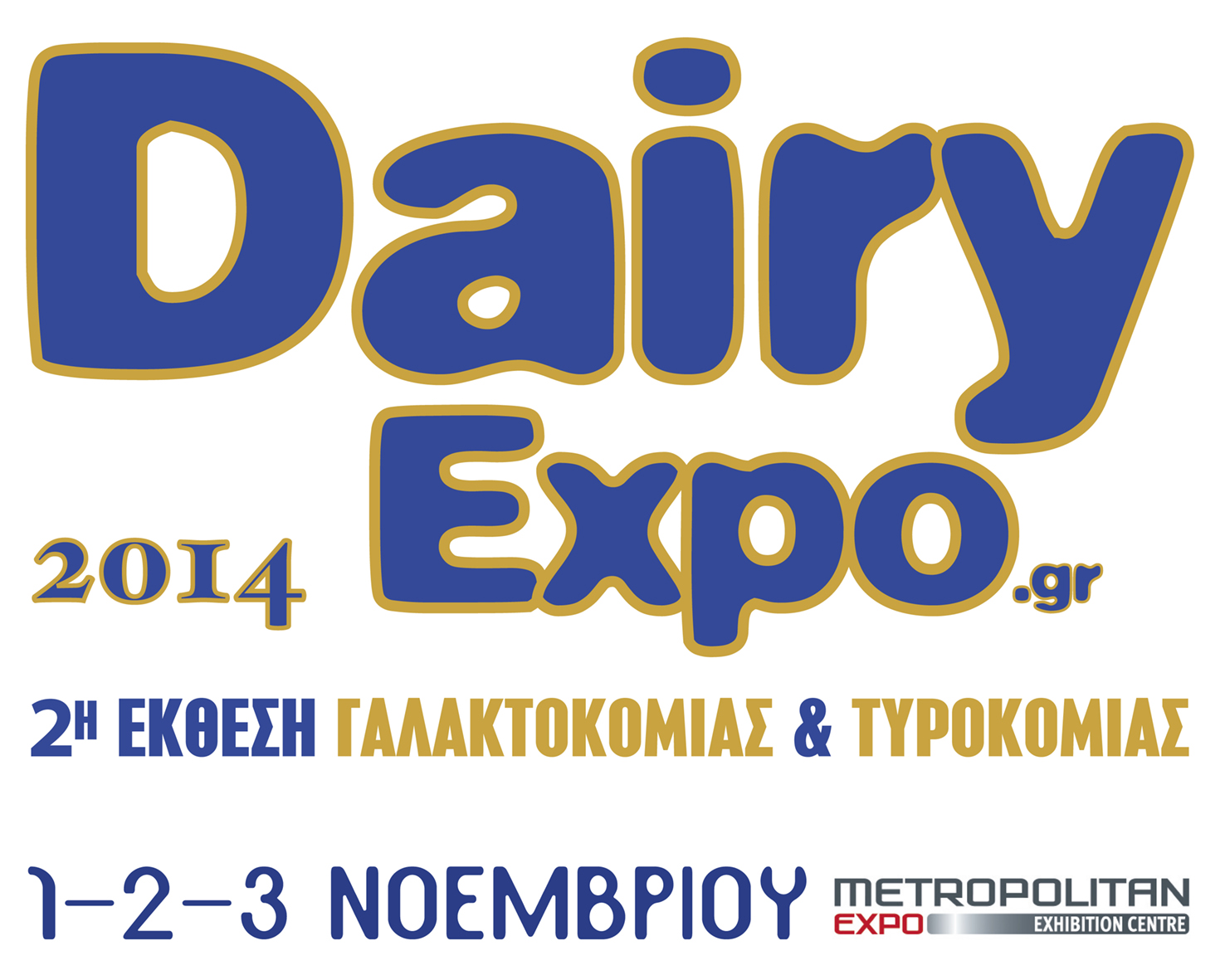dairyexpo2014logo F3997