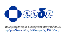 ΛΟΓΟΤΥΠΟ ΕΕΔΕ ΛΟΓΟΤΥΠΟ ΕΕΔΕ