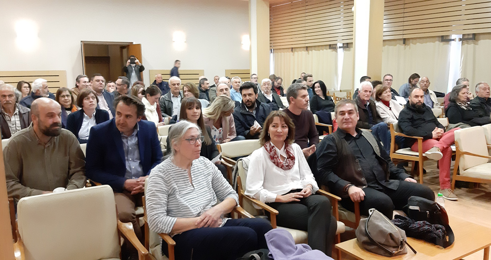 ΗΜΕΡΙΔΑ ΤΑΥΤΟΠΟΙΗΣΗ ΡΙΓΑΝΗΣ