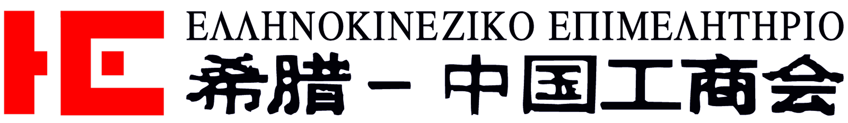 ellinokineziko F12791