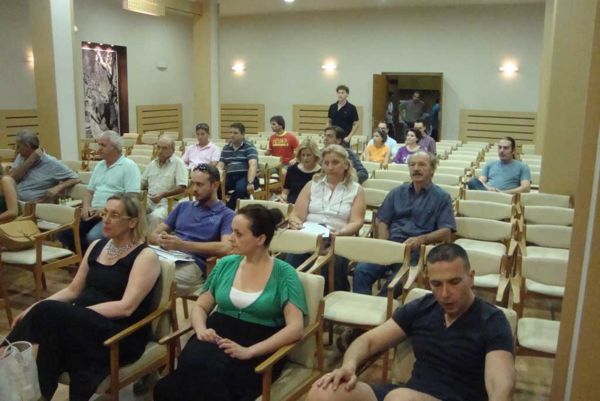 ΚΑΙΝΟΤΟΜΙΚΗ ΕΠΙΧΕΙΡΗΜΑΤΙΚΟΤΗΤΑ