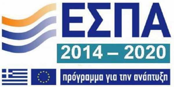 espa 2014 2020 F1804