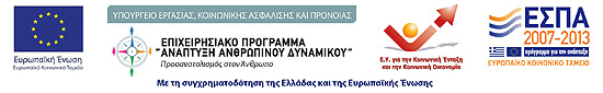 Anakyklozo banner