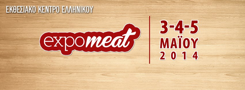 expomeat F19950