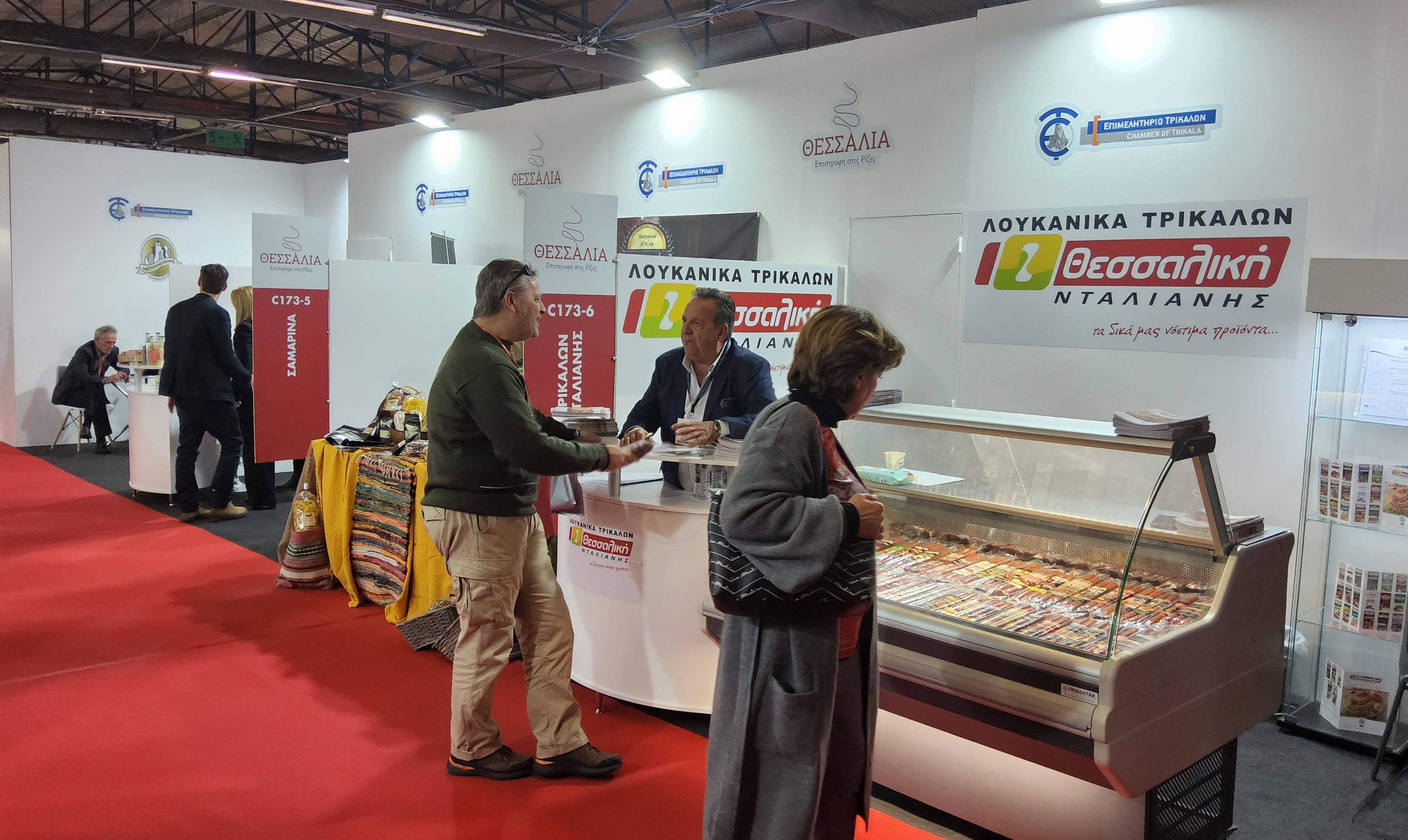 expotrof_ntalianis_F1096759954.jpg