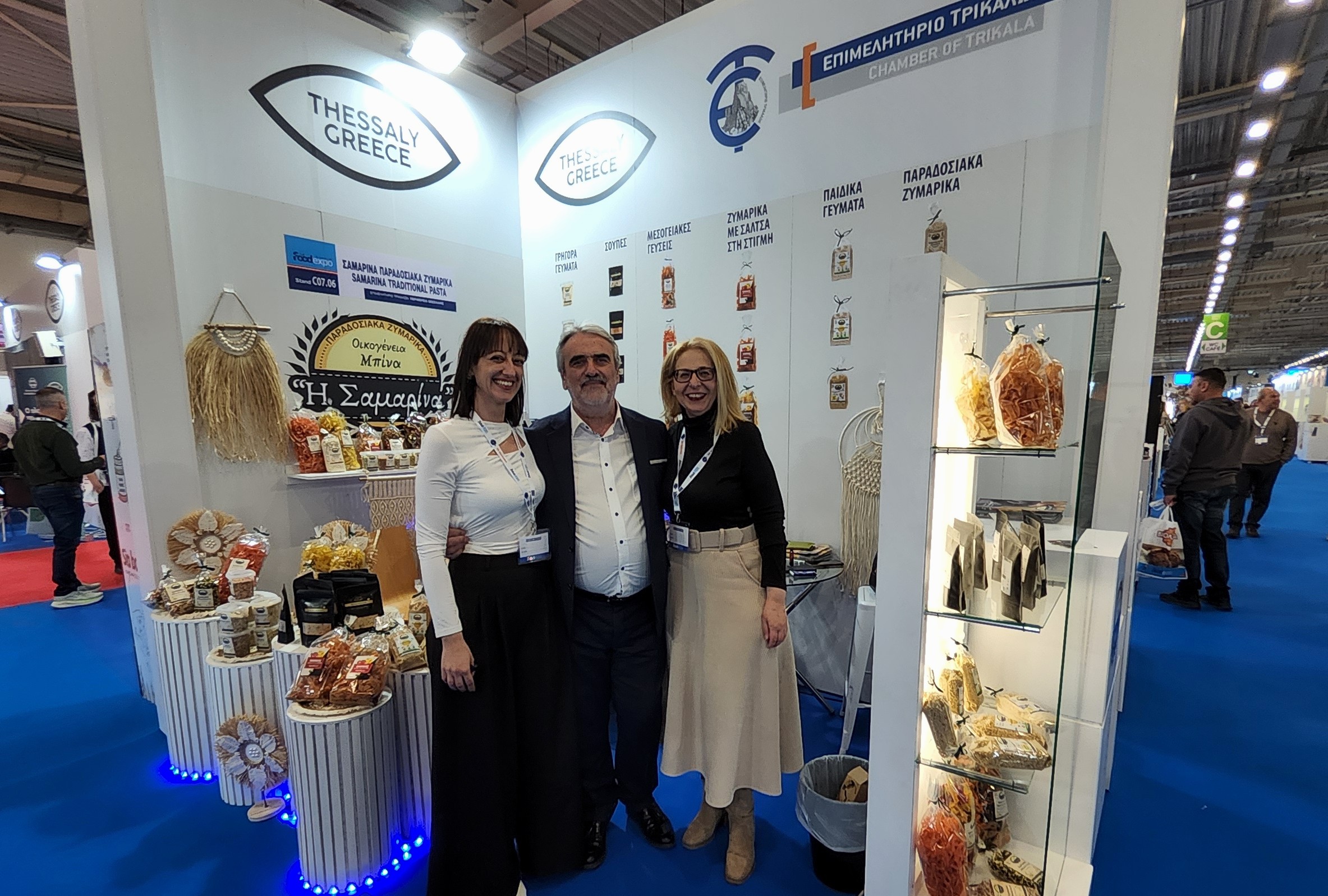 foodexpo1_F-2090169242.jpg