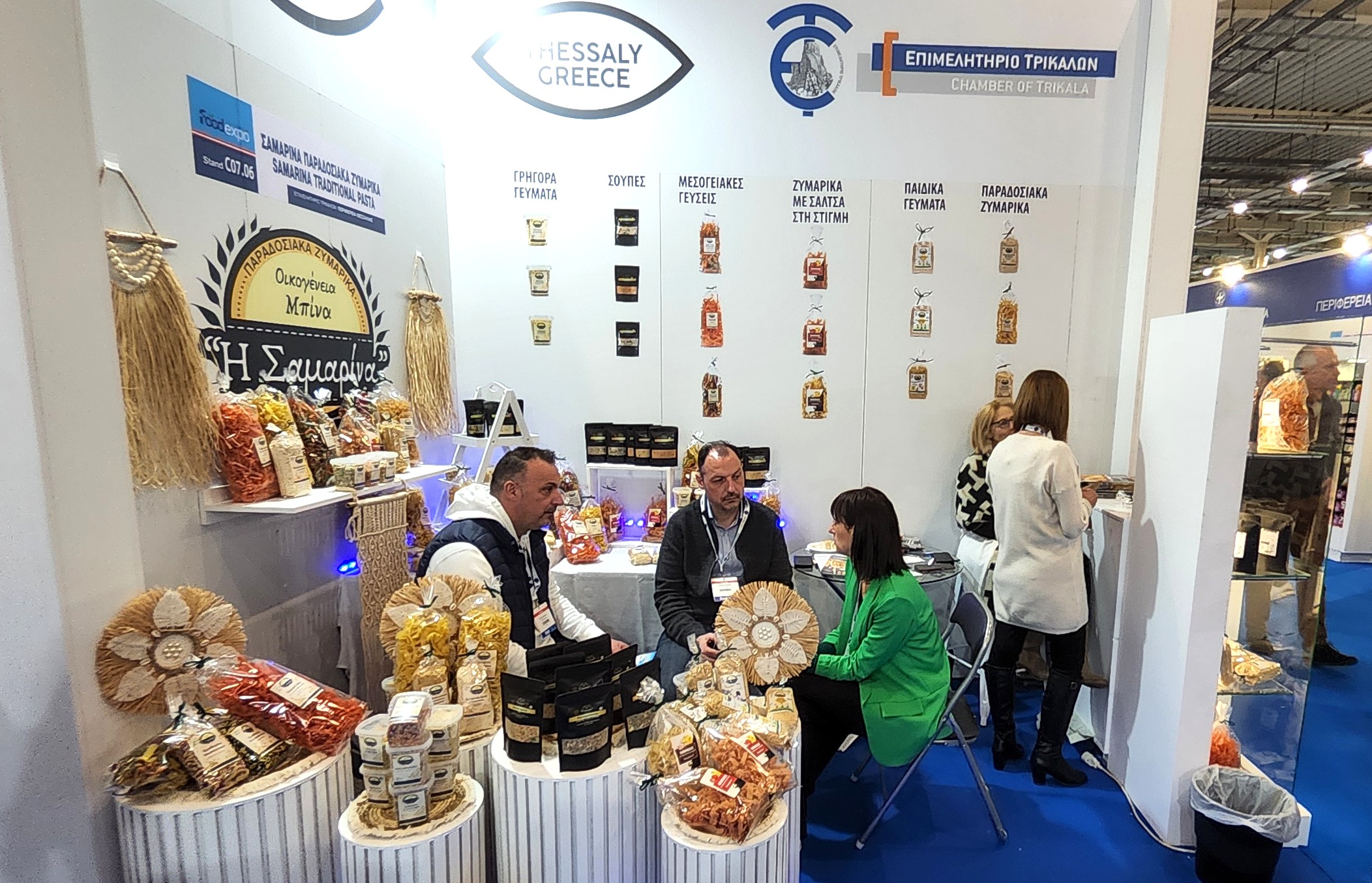 foodexpo6_F-743421823.jpg