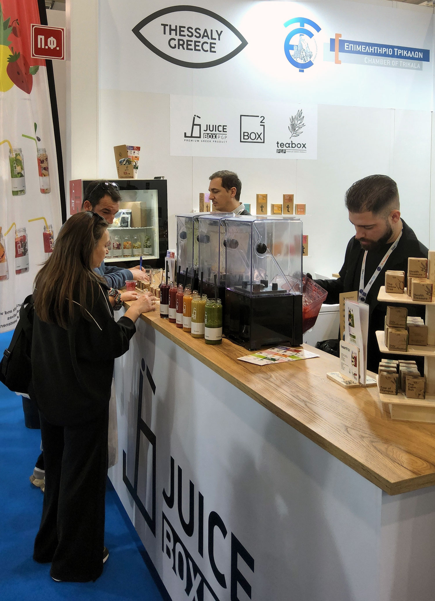 foodexpo7_F73382671.jpg