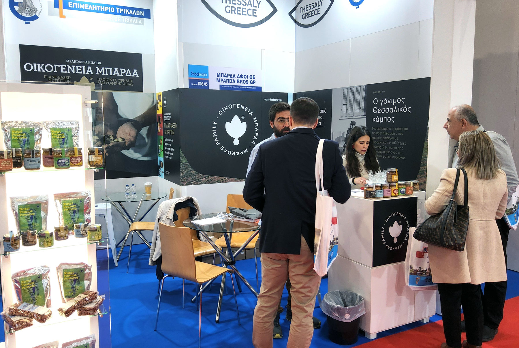 foodexpo8_F1948484980.jpg