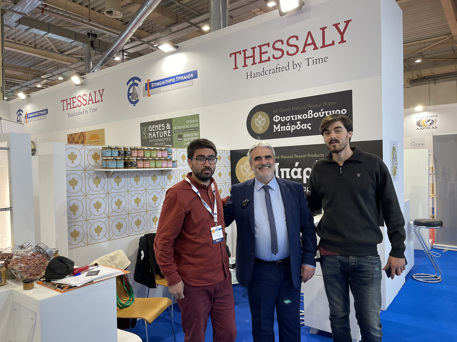 foodexpo_5_F292.jpg